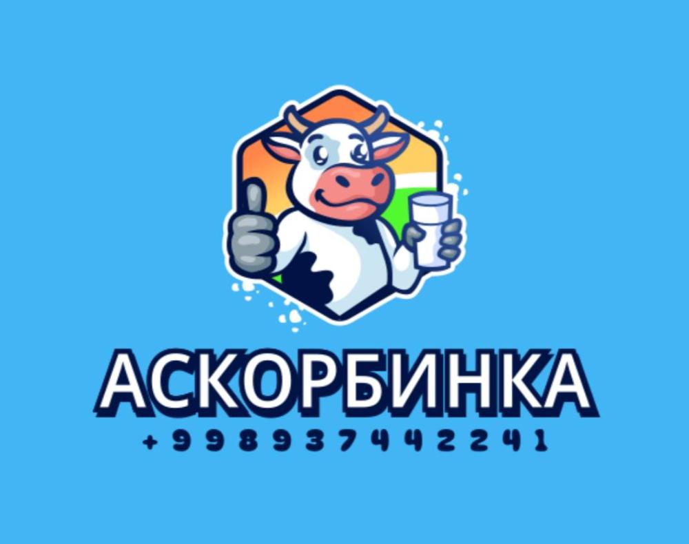 Askorbin kislotasi (Vitamin C)