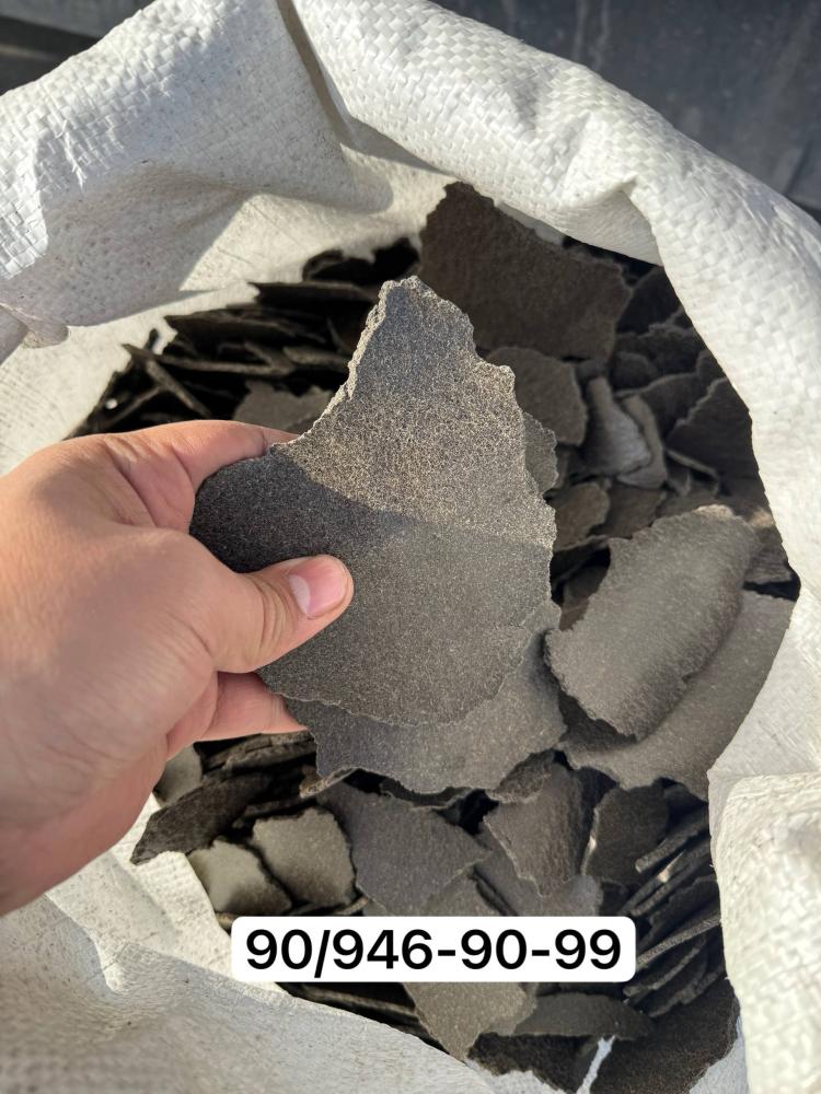 Қозоғистон семечка жмыхи