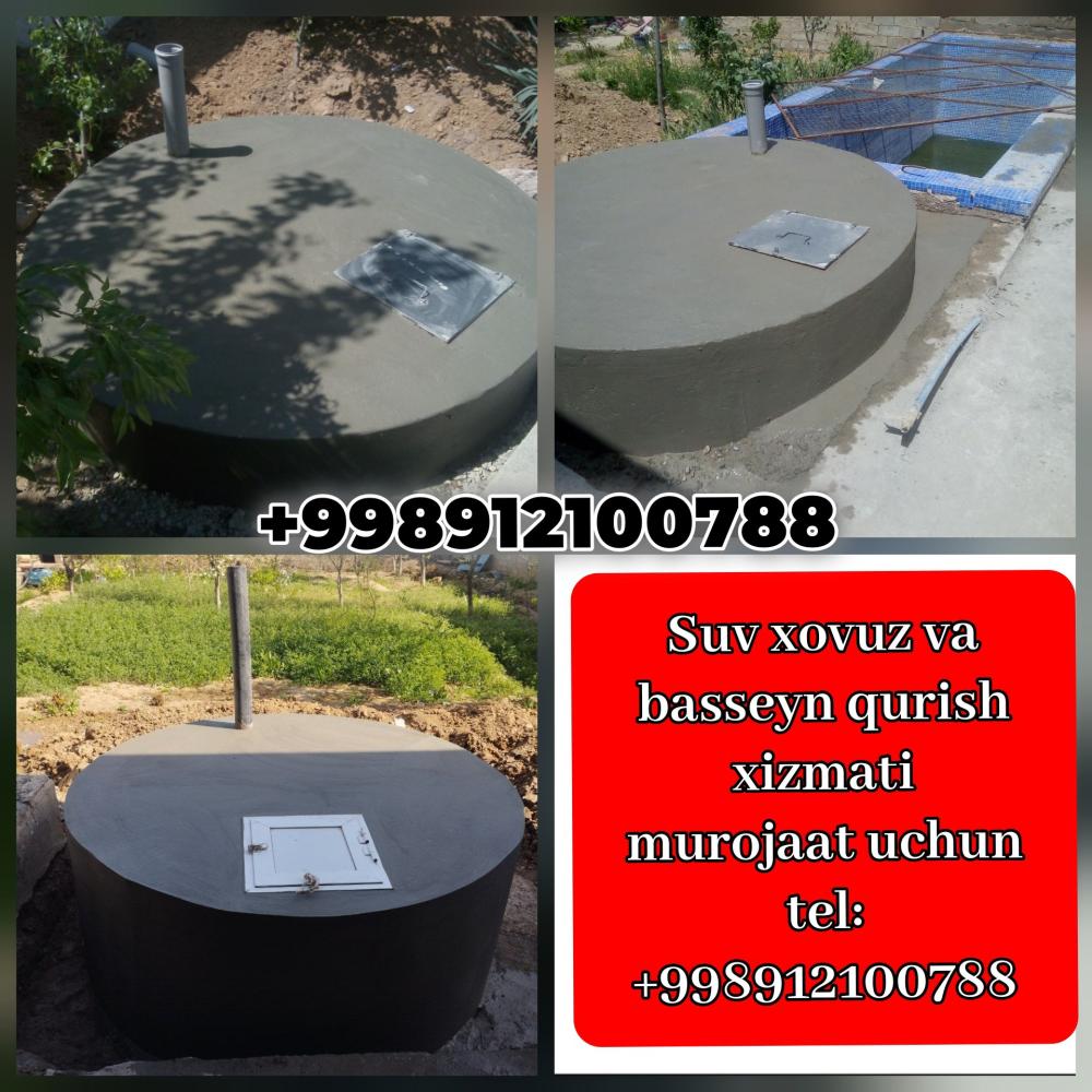 Suv xovuz va basseyn quyamiz