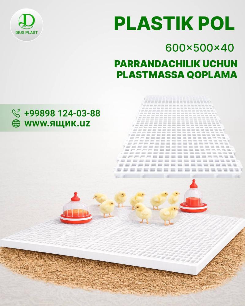 Plastik pol qoplamalar