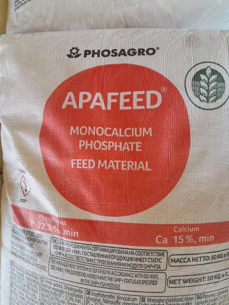 Монокальций фосфат Фосагро Россия