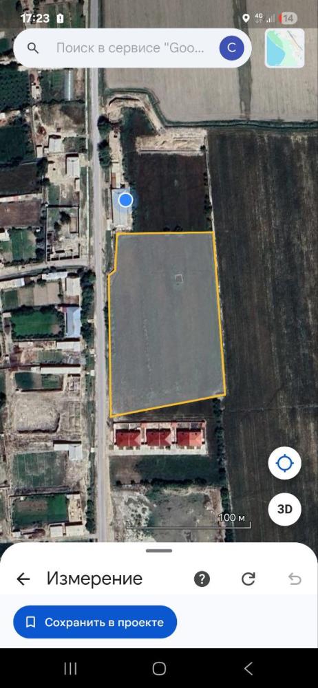 Пахтачи тумани ём омбори сотилади