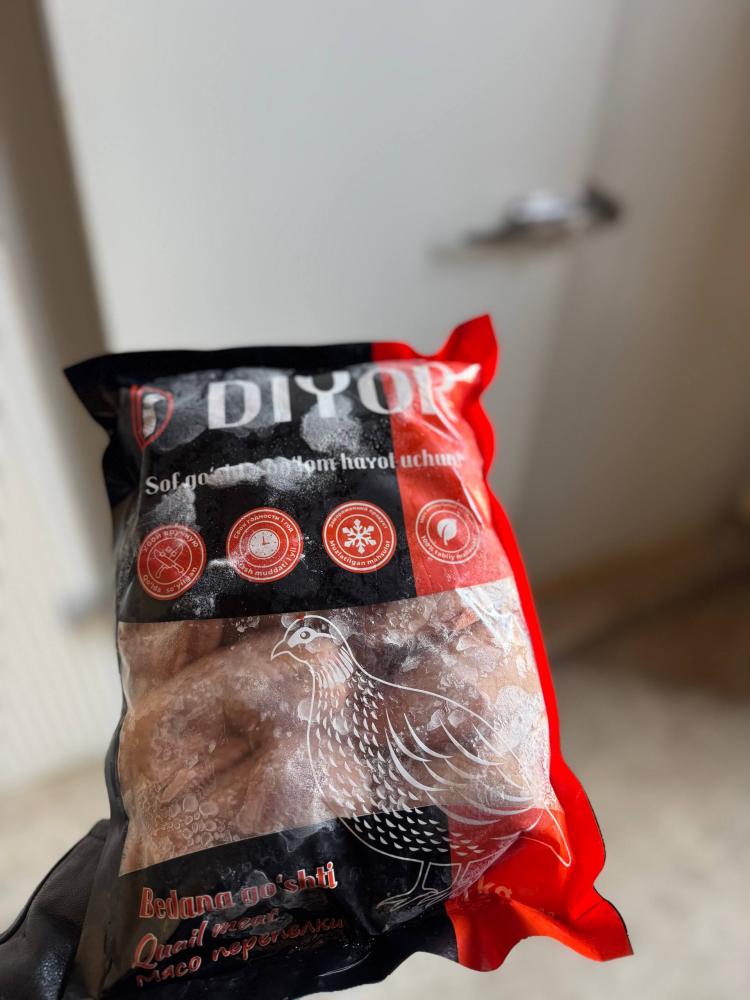 Бедана гошти сотилади