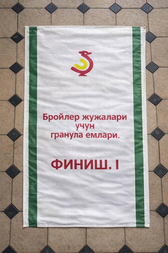 Qoplar pechat va zakaz