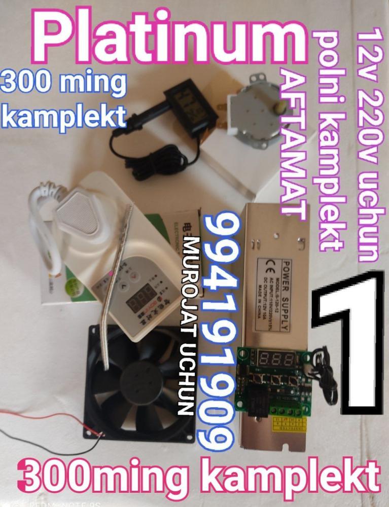 Inkubator komplekt va zapchastlar