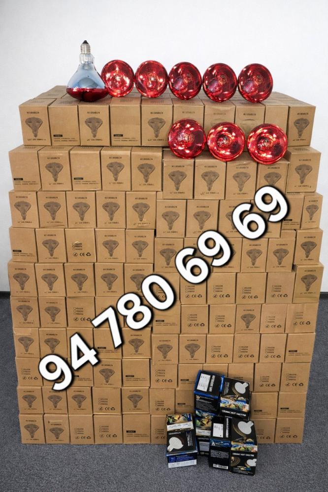 Инфракизил иситувчи лампа