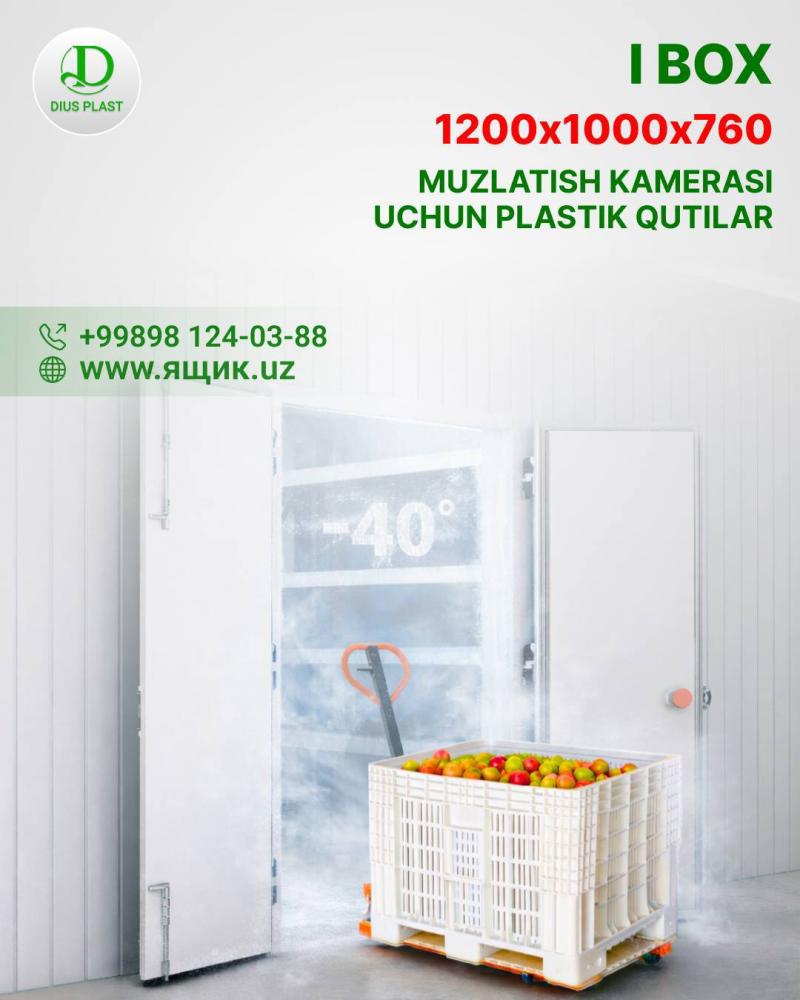 Plastmassa qutilar — sifatli va arzon