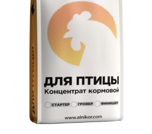 Консентратлар